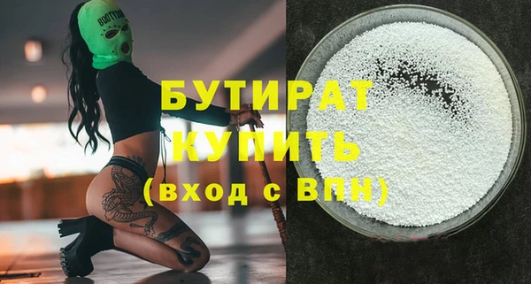 МДПВ Вязьма